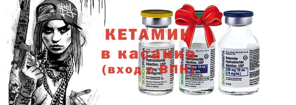 гашик Елизово