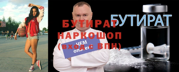 кокс Приозерск