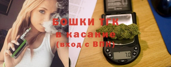 ГАЛЛЮЦИНОГЕННЫЕ ГРИБЫ Протвино