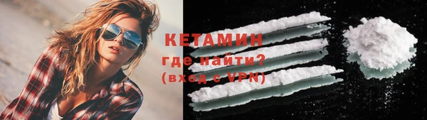 кокс Приозерск