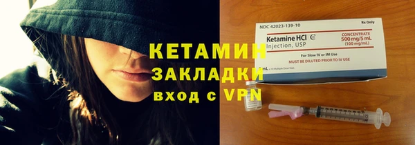 кокс Приозерск