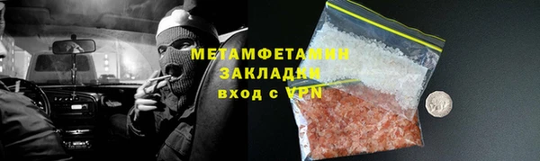кокс Приозерск
