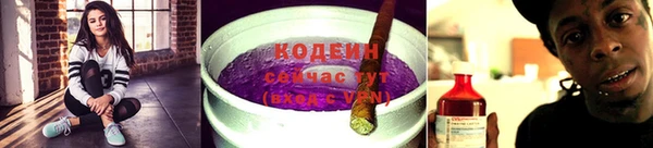 кокс Приозерск