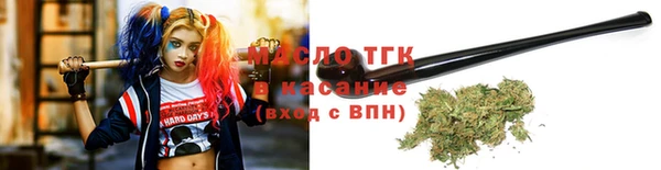 альфа пвп VHQ Порхов