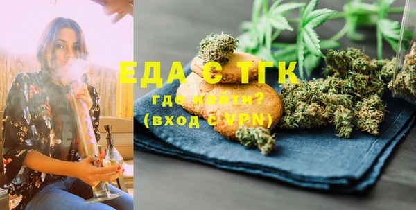 кокс Приозерск