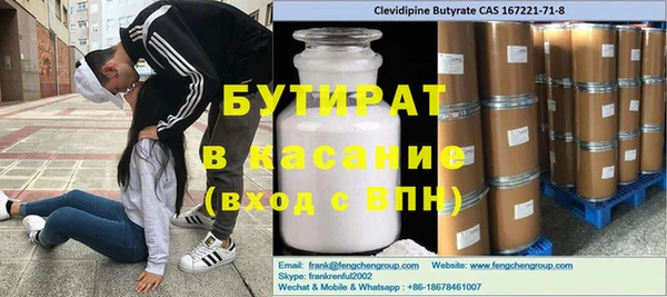 кокс Приозерск