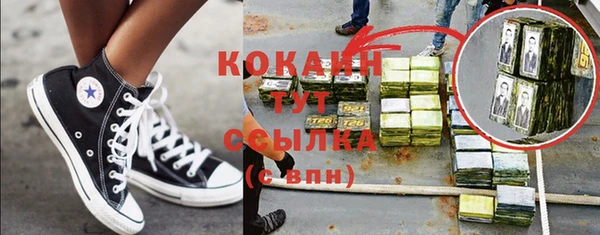 кокс Приозерск