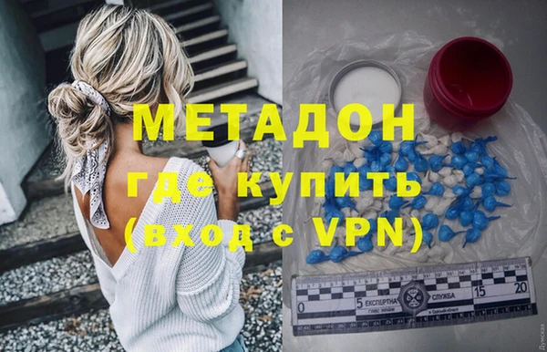кокс Приозерск