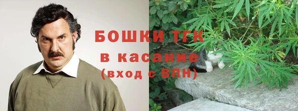 кокс Приозерск
