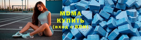 кокс Приозерск