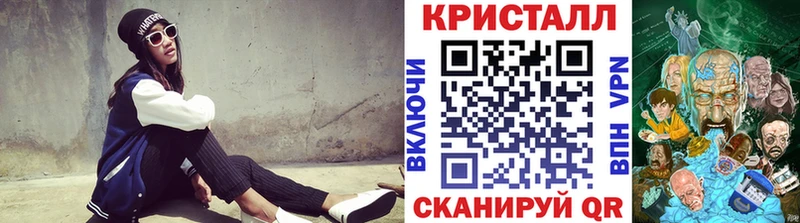 продажа наркотиков  Сковородино  Первитин витя 