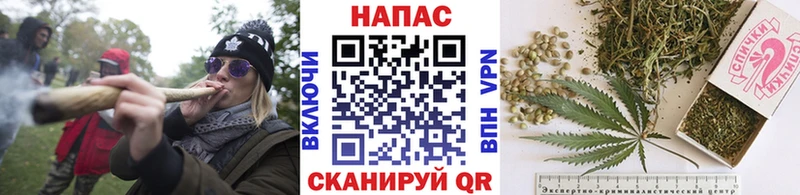Канабис Bruce Banner  ссылка на мегу ONION  Сковородино 